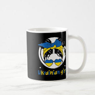 Caneca De Café Ucrânia Menina Ucraniana1