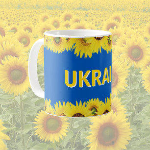 Caneca De Café Ucrânia nas cores nacionais com girassóis