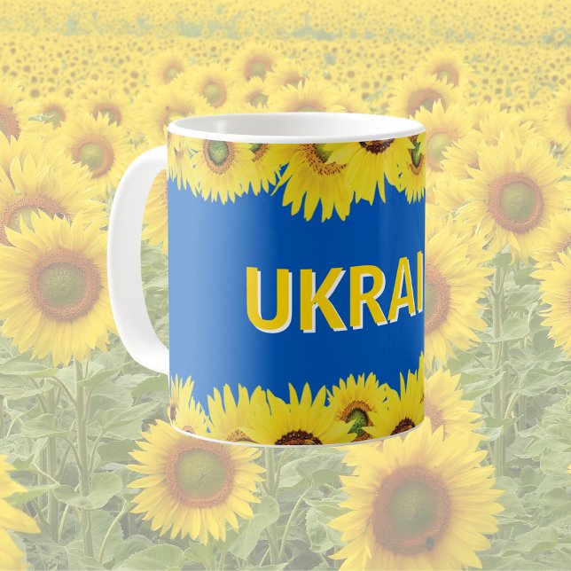 Caneca De Café Ucrânia nas cores nacionais com girassóis (Criador carregado)