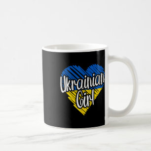 Caneca De Café Ucrânia Para Menina Coração Ucraniano Bandeira Par