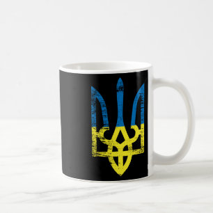 Caneca De Café Ucrânia Ucraniano Kiew Trysub Bandeira 15