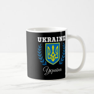 Caneca De Café Ucrânia Ucranianos Ucraniano Kiev Trysub Bandeira