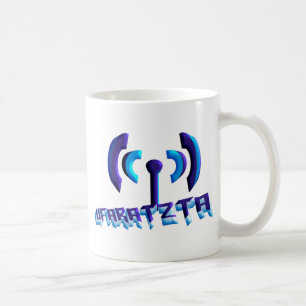 Caneca De Café Ufaratzta