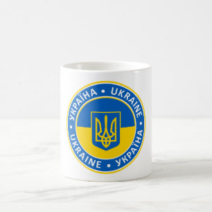Caneca De Café Ukraine