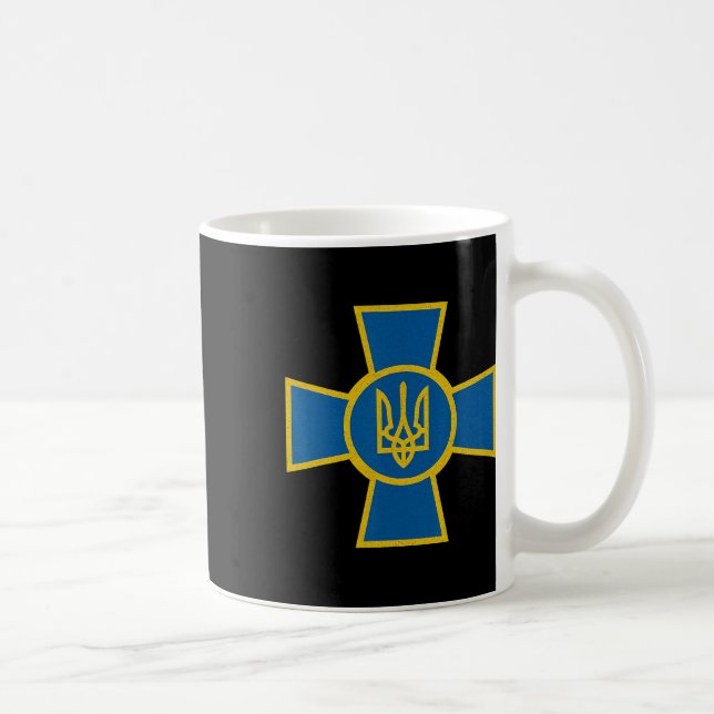 Caneca De Café Ukrainian Af Tryzub Ukraine Armed Forces Emblem  (Direita)