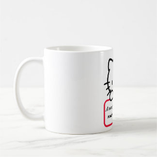 Caneca De Café Um Amigo Doce Como Você - Camiseta de Citação Sinc