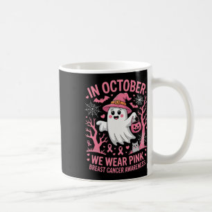 Caneca De Café Um Cinturão Negro É Um Cinturão Branco Que Se Recu