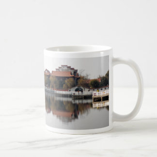 Caneca De Café Um parque zoológico em Wuhan, China