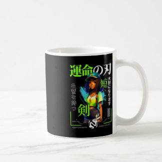Caneca De Café Uma Menina Que Ama Os Amantes Do Jogo De Menina Ne