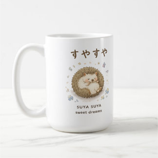 Caneca De Café Umouriço minúsculo a desfrutar de um sono tranquil