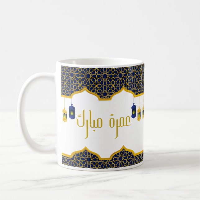 Caneca De Café Umrah Mubarak Azul e Ouro (Esquerda)