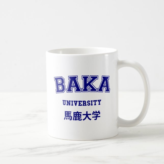 CANECA DE CAFÉ UNIVERSIDADE BAKA (Direita)
