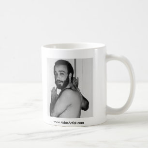 Caneca De Café Urso do bebê