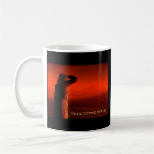 Caneca De Café Vayeira - Esposa de Lot