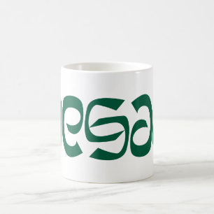 Caneca De Café Vegan Ambigram Mug