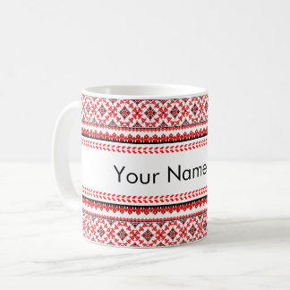 Caneca De Café Vermelho de bordado ucraniano personalizável