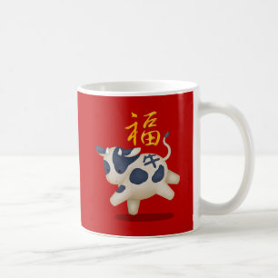 Caneca De Café Vermelho "Fortune" - Zodíaco Chinês Cujo Ox "Fortu