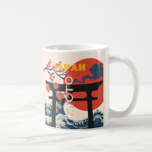Caneca De Café Viagem de Arte do Japão em Quioto, Retro-Viagem Ar