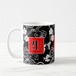 Caneca De Café Vida.