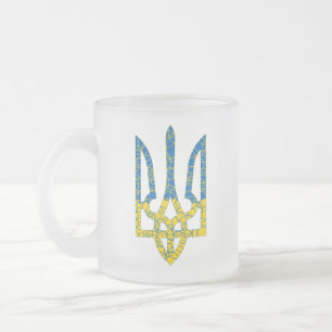 Caneca De Café Vidro Jateado Bandeira texturizada ucraniana das cores da Ucrâni
