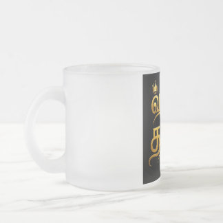CANECA DE CAFÉ VIDRO JATEADO DESENHO TAMIL