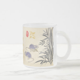 Caneca De Café Vidro Jateado Dois ratos Bamboo Vietnamita Ano Novo 2020 FG Mug