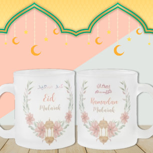 Caneca De Café Vidro Jateado Eid Mubarak   Ramadan Cute Watercolor Flowers Name