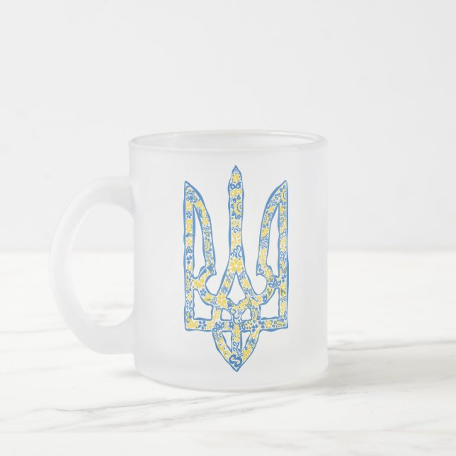 Caneca De Café Vidro Jateado Énica nacional ucraniana emblem trident trizub (Esquerda)
