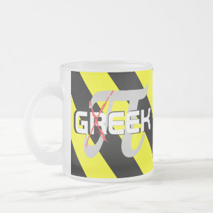 Caneca De Café Vidro Jateado Geek