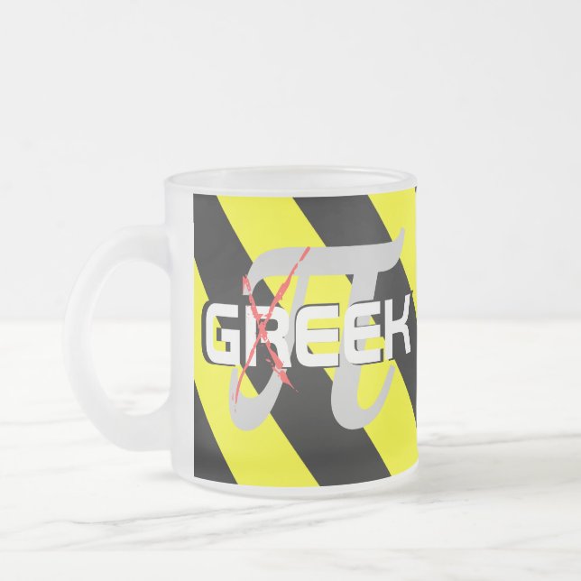 Caneca De Café Vidro Jateado Geek (Esquerda)