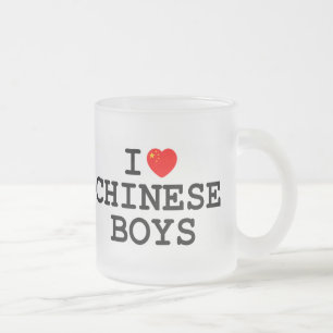 Caneca De Café Vidro Jateado Mim meninos do chinês do coração