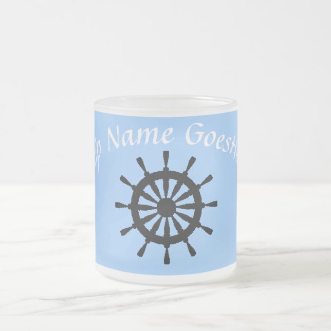 Caneca De Café Vidro Jateado Mug - Helm com texto curvo (Centro)