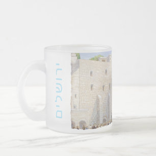Caneca De Café Vidro Jateado Muro Ocidental KOTEL Jerusalém Davi Cidade Antiga 