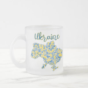 Caneca De Café Vidro Jateado Padrão folclórico e tipografia na Ucrânia