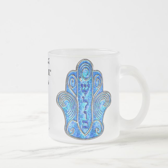 Caneca De Café Vidro Jateado Peaceful Hamsa (Direita)