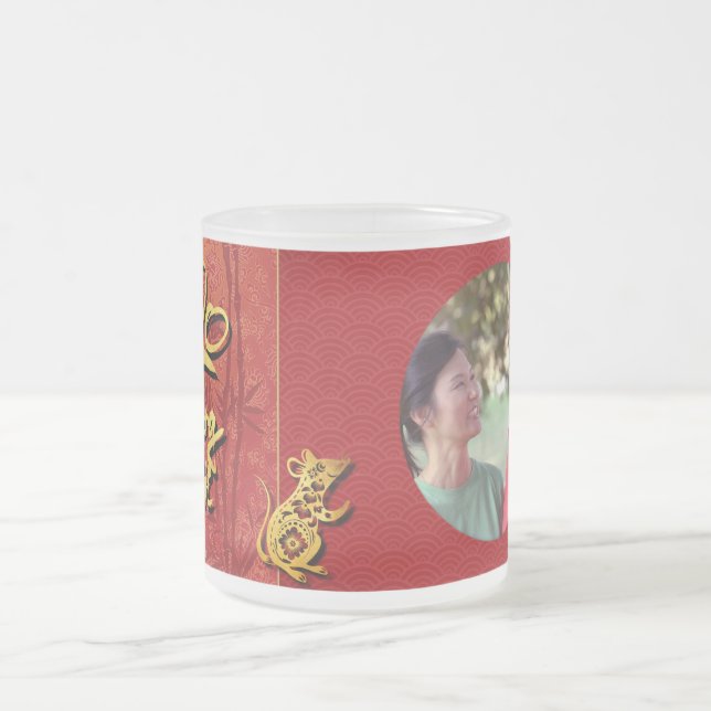 Caneca De Café Vidro Jateado Quadro fotográfico Ano 2020 de Têt Rat Adicione su (Centro)