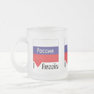 Caneca De Café Vidro Jateado Rússia - Russia taça