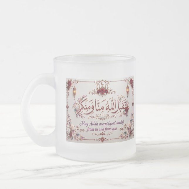 Caneca De Café Vidro Jateado Saudação de Eid  (Esquerda)