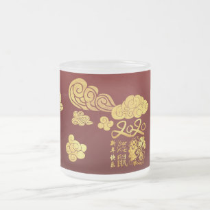 Caneca De Café Vidro Jateado Um rolo de nuvens cortado em papel Chinês Ano Novo