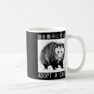Caneca De Café Vintage Adota Um gambá Possum Japonês