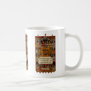 Caneca De Café Vintage Haggadah