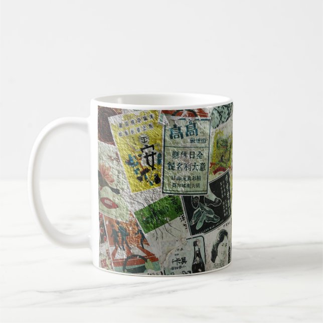 Caneca De Café Vintage Hong Kong anunciando muro. (Esquerda)