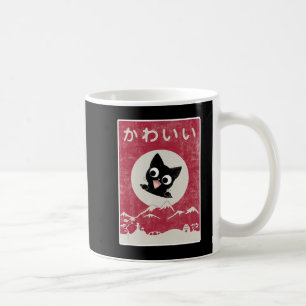Caneca De Café Vintage Kawaii Cat Negra Japonês Crianças Presente