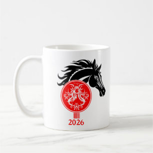 Caneca De Café Virgo x Ano do Cavalo 2026
