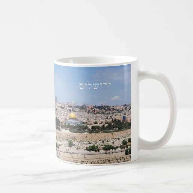 Caneca De Café Vista da cidade velha de Jerusalem, Israel (Direita)
