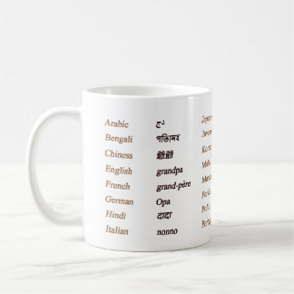 Caneca De Café Vovô em 24 línguas diferentes do mundo