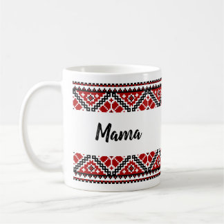 Caneca De Café Vyshyvanka ucraniana / bordado Mama mug