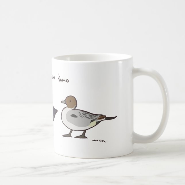 Caneca De Café We Are Kamo Kamo (Direita)