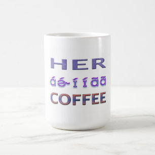 Caneca De Café Womens Coffee