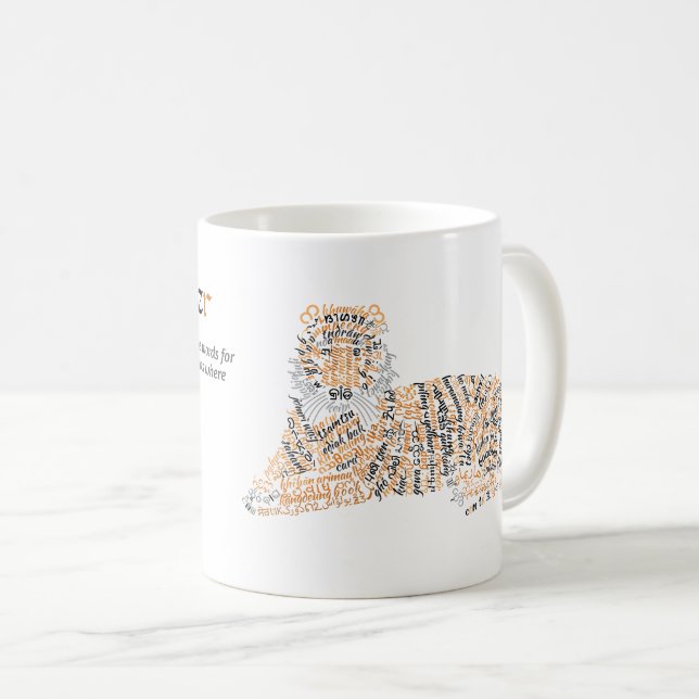 Caneca De Café World Word Tiger Mug (Frente Esquerda)
